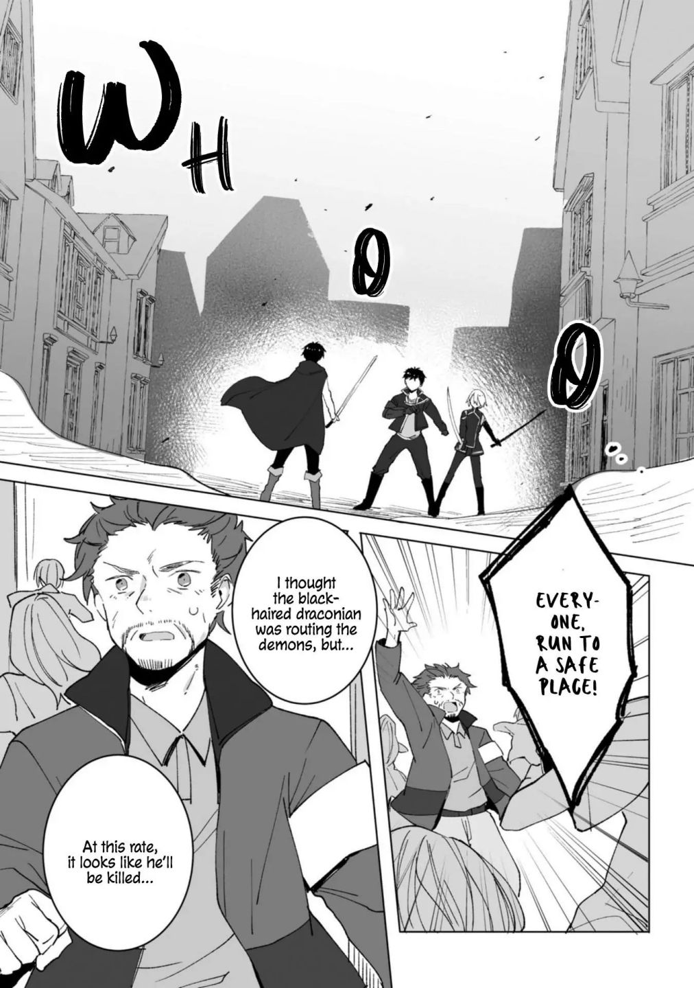 Ordinary Emperor Chapter 7 2